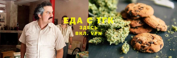 ECSTASY Белокуриха
