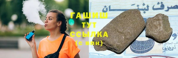 mix Семилуки