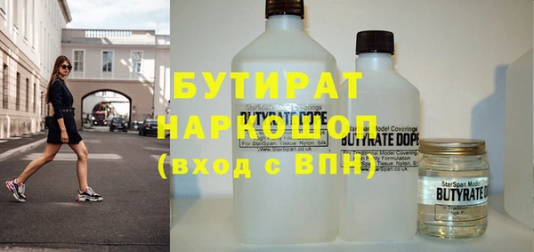 mix Семилуки