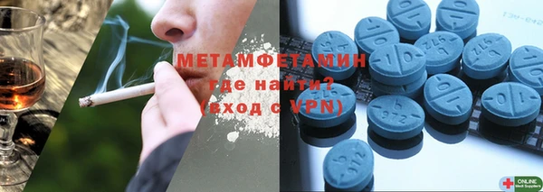 ECSTASY Белокуриха