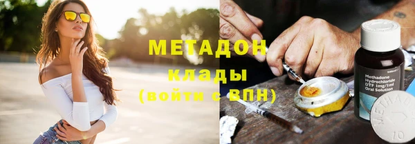 ECSTASY Белокуриха