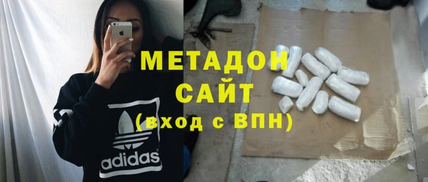 винт Богородицк