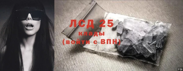 винт Богородицк