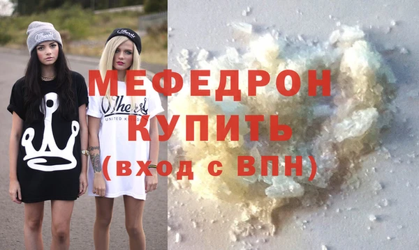 прущий лед Семёнов