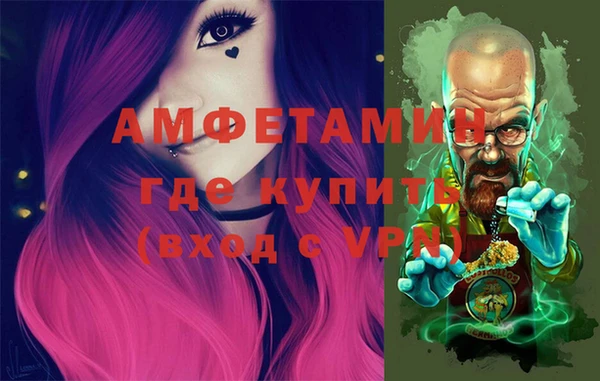 прущий лед Семёнов