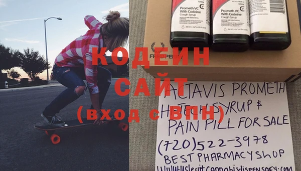 дистиллят марихуана Белоозёрский