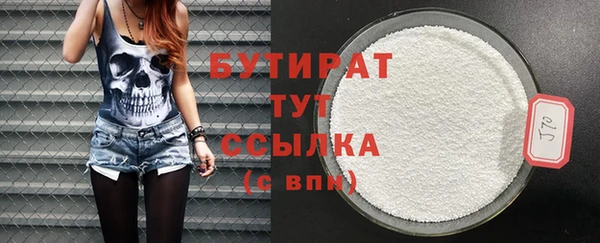 винт Богородицк