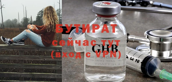 ешки Богданович