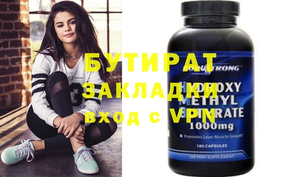 ешки Богданович