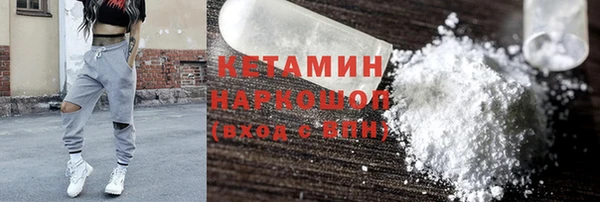 гашиш Беломорск