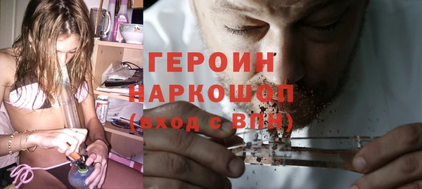 дистиллят марихуана Белоозёрский