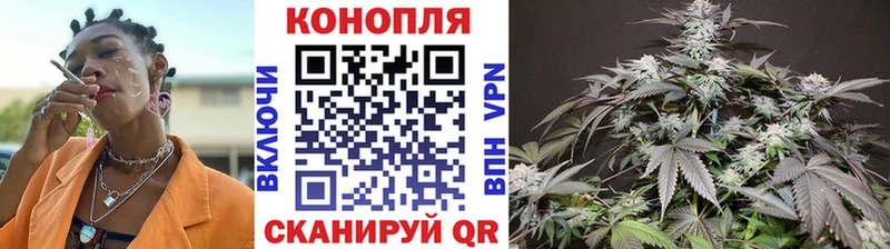 Марихуана OG Kush  магазин  наркотиков  Шебекино 